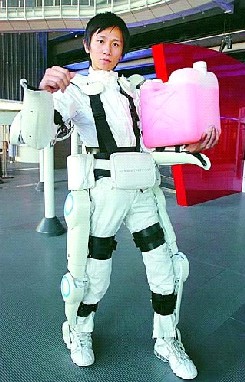 Un exosquelette pour démultiplier ses forces Un exosquelette pour démultiplier ses forces