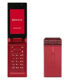 Sony décline sa marque Bravia sur les mobiles Sony décline sa marque Bravia sur les mobiles