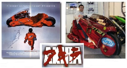 Le scooter de Kaneda Le scooter de Kaneda