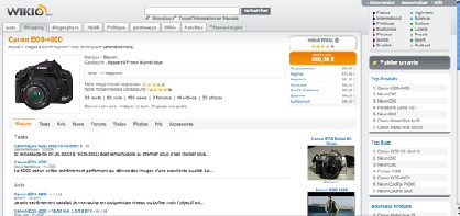 Wikio shopping : Kelkoo 2.0 ?