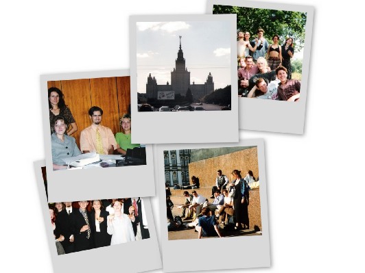 Moscou 1997 Moscou 1997
