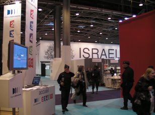 Alerte au salon du livre Alerte au salon du livre