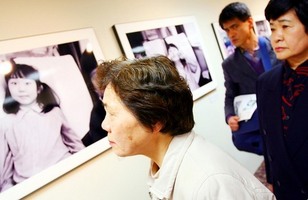 News aquatiques News aquatiques