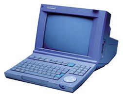 Papy (Minitel) fait de la résistance